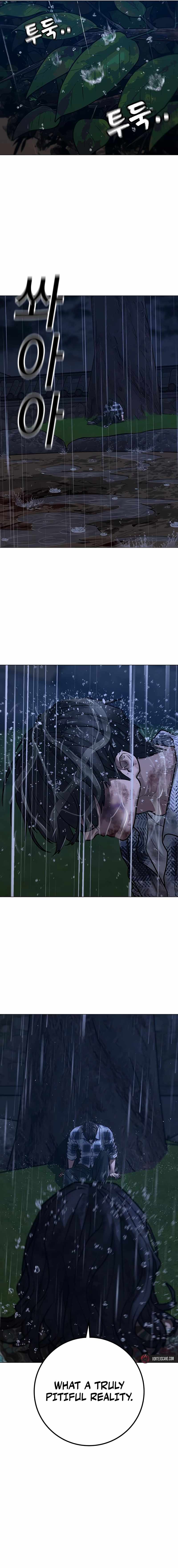 Read Reality Quest Manga Online