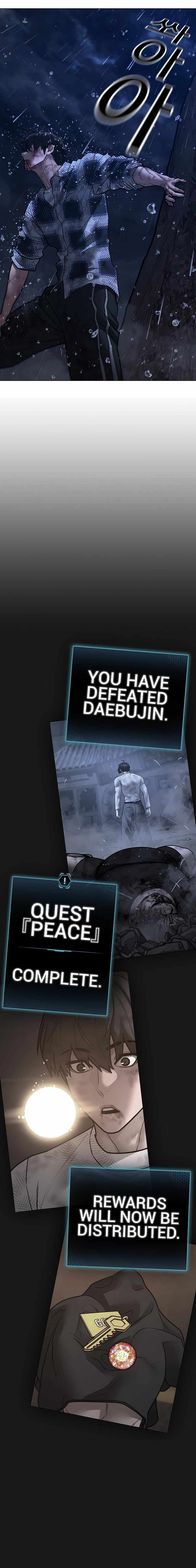 Read Reality Quest Manga Online