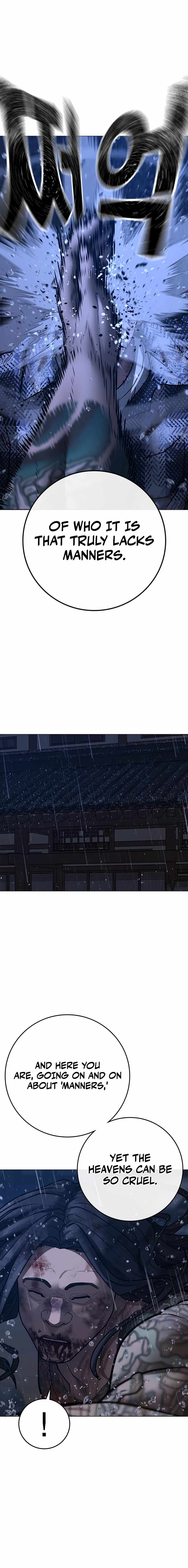 Read Reality Quest Manga Online