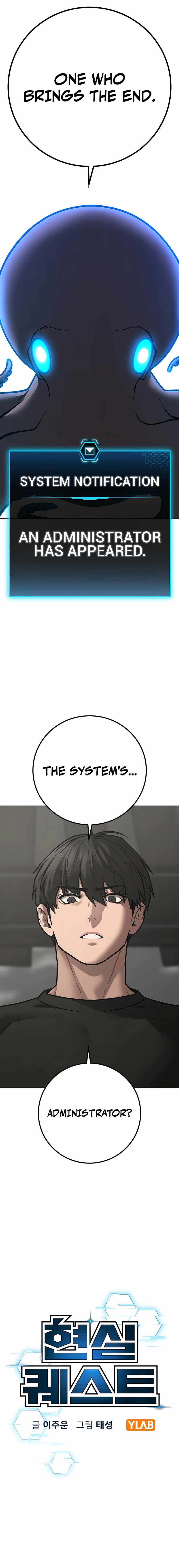 Read Reality Quest Manga Online