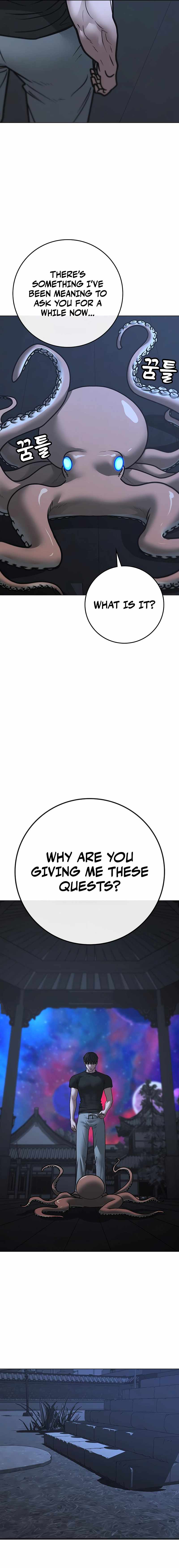 Read Reality Quest Manga Online