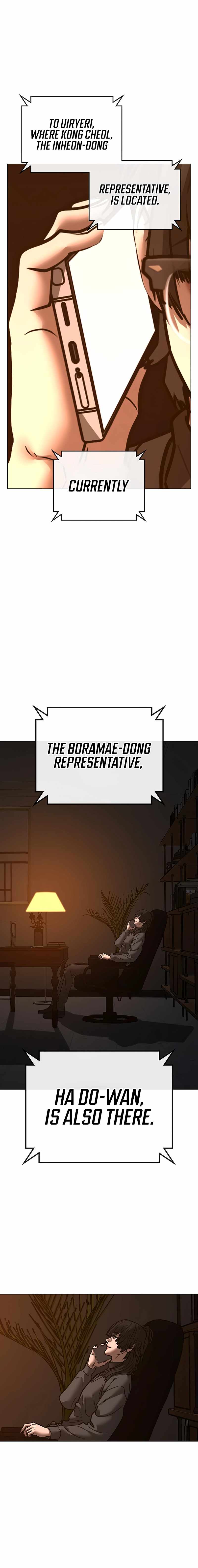 Read Reality Quest Manga Online