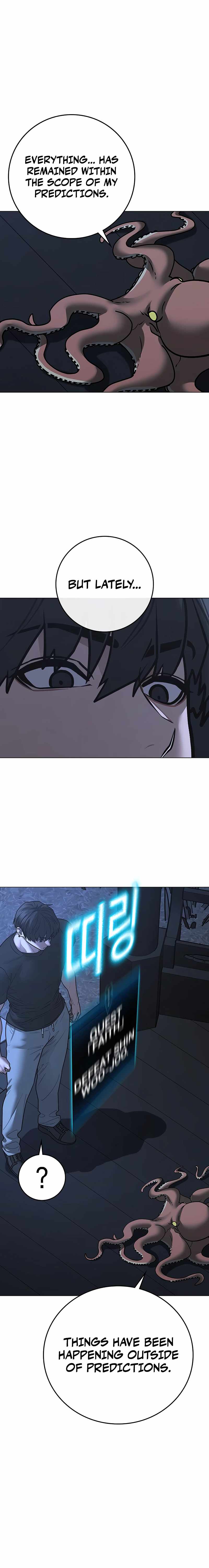 Read Reality Quest Manga Online