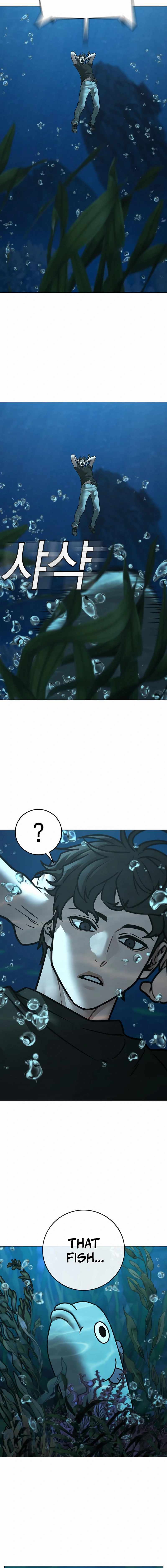 Read Reality Quest Manga Online