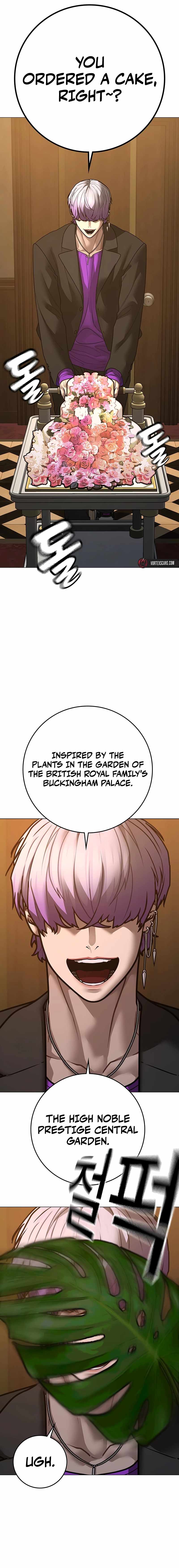 Read Reality Quest Manga Online