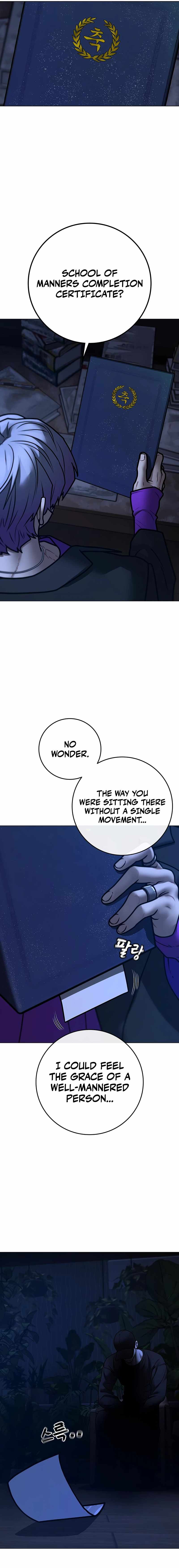 Read Reality Quest Manga Online