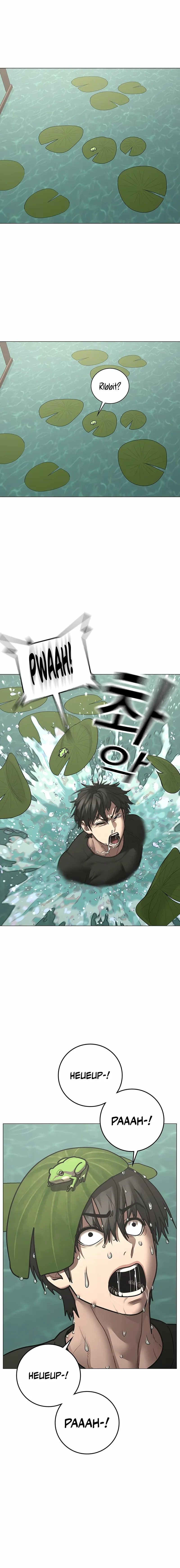 Read Reality Quest Manga Online