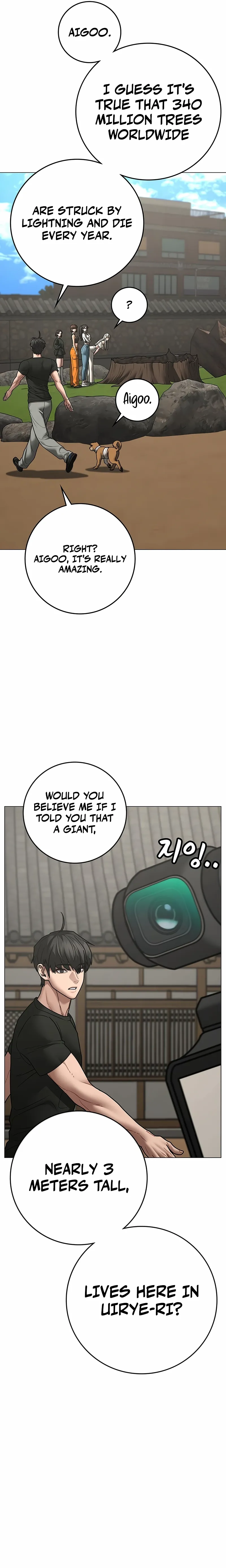 Read Reality Quest Manga Online