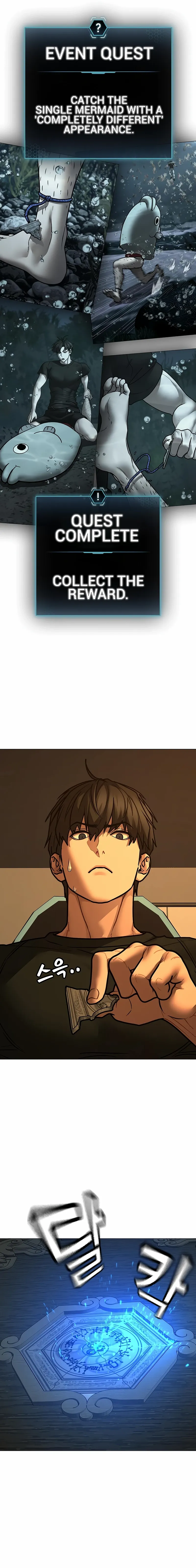 Read Reality Quest Manga Online