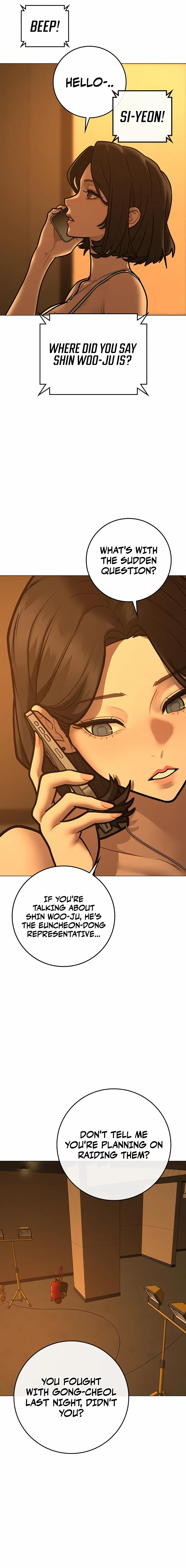 Read Reality Quest Manga Online