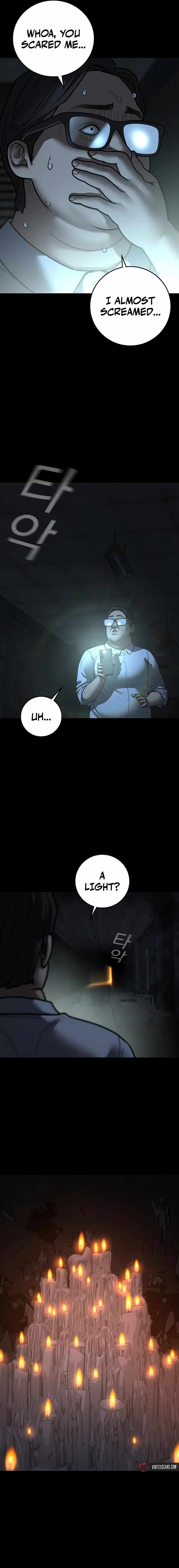 Read Reality Quest Manga Online