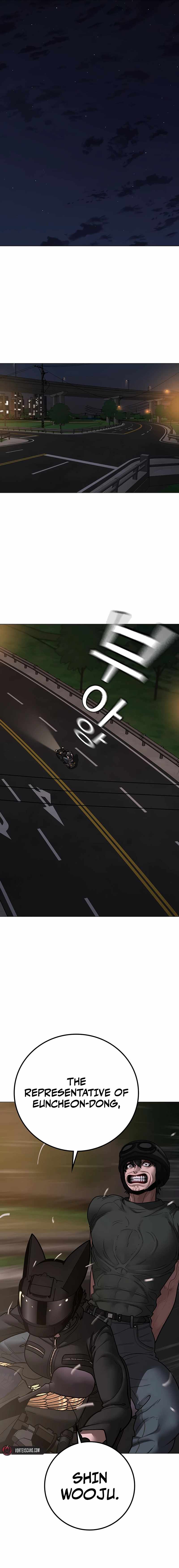 Read Reality Quest Manga Online