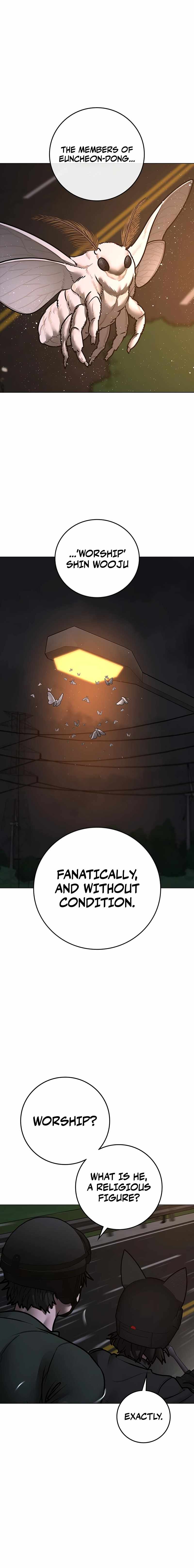 Read Reality Quest Manga Online