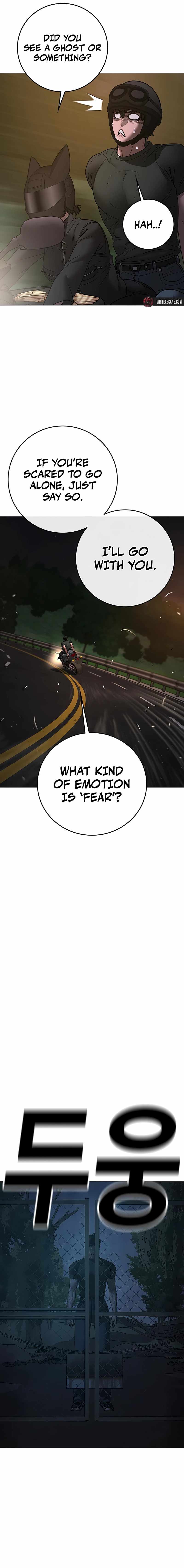 Read Reality Quest Manga Online