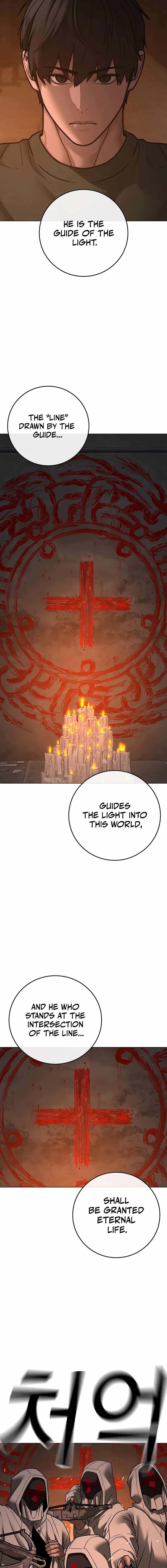 Read Reality Quest Manga Online