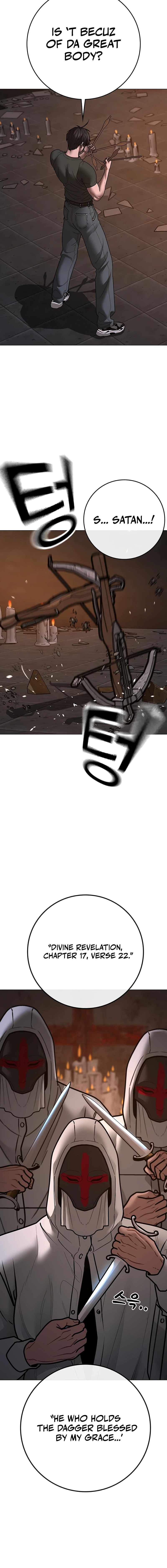 Read Reality Quest Manga Online