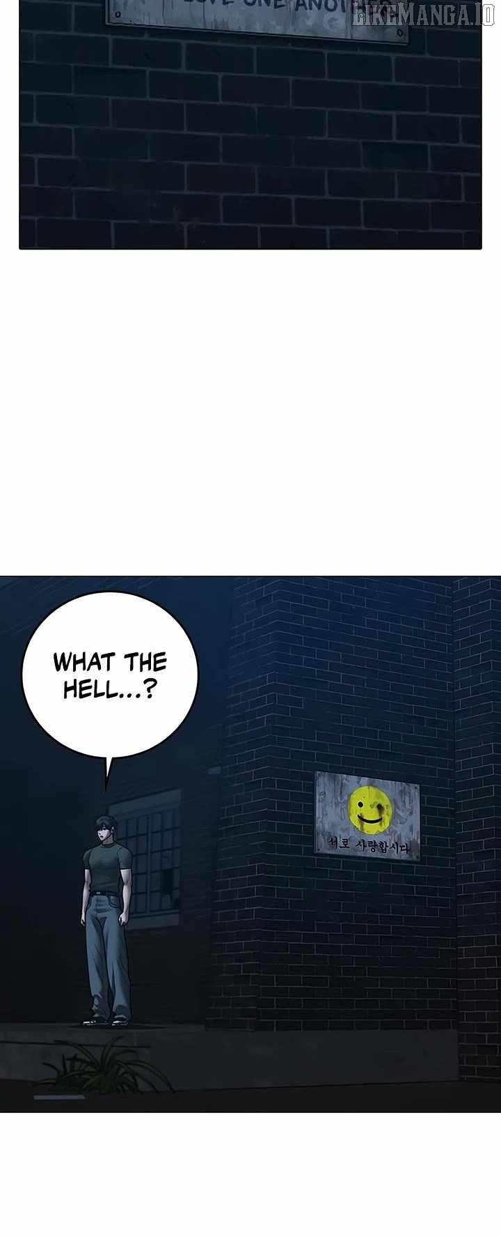 Read Reality Quest Manga Online