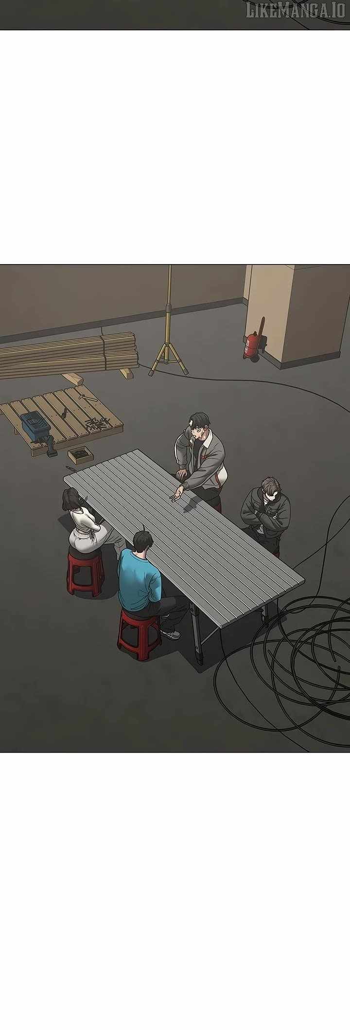 Read Reality Quest Manga Online