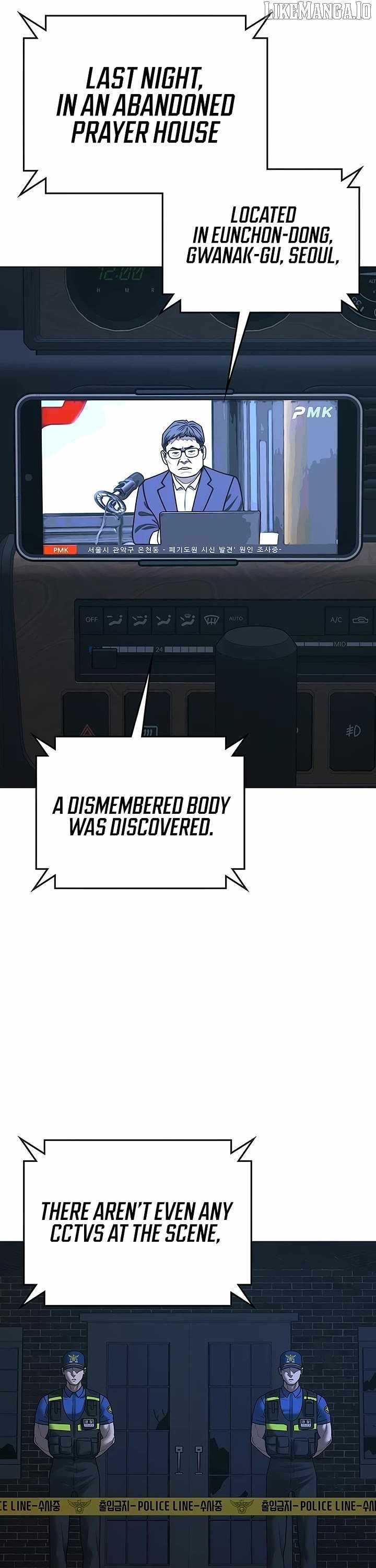 Read Reality Quest Manga Online