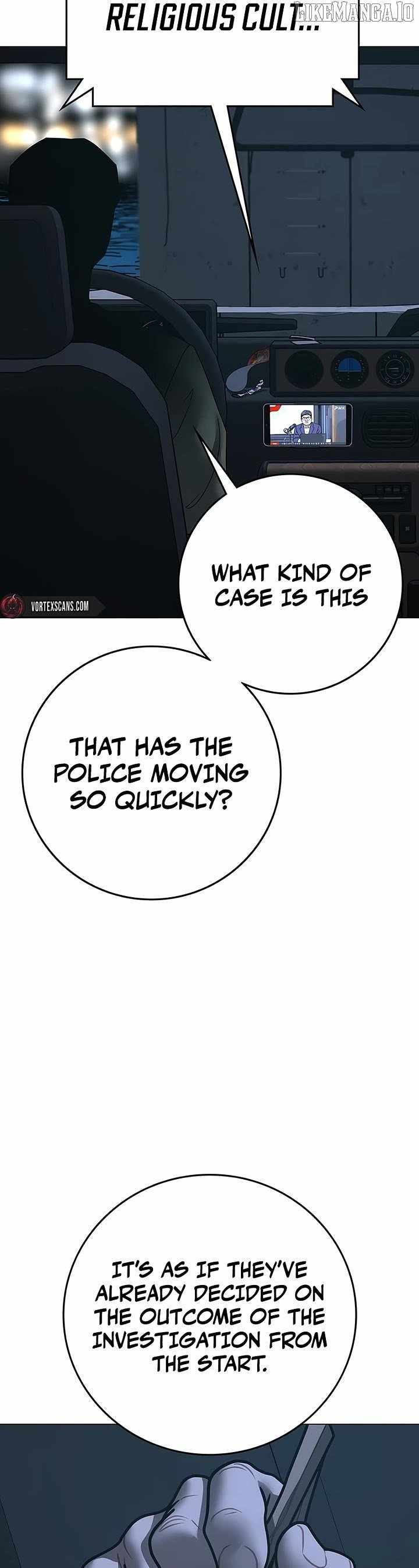 Read Reality Quest Manga Online