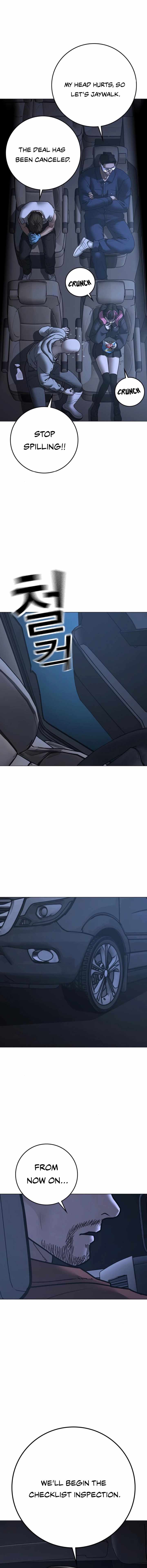 Read Reality Quest Manga Online