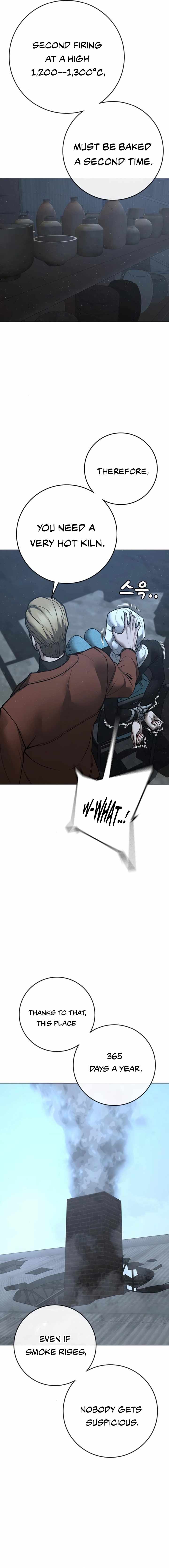 Read Reality Quest Manga Online