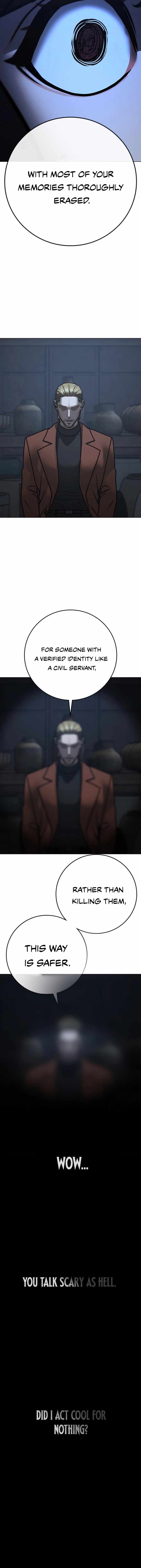 Read Reality Quest Manga Online