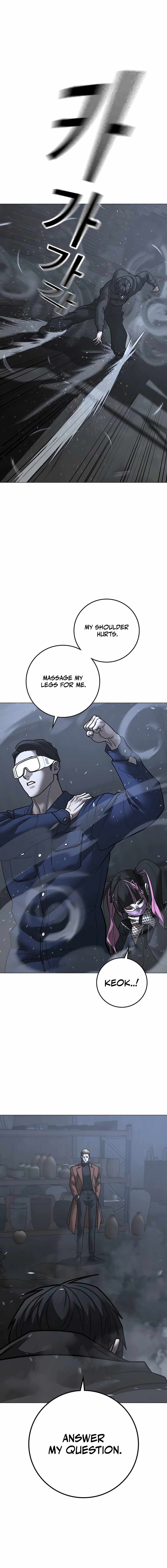 Read Reality Quest Manga Online