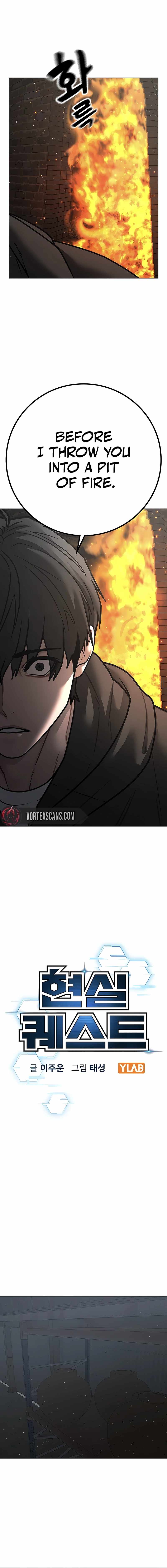 Read Reality Quest Manga Online