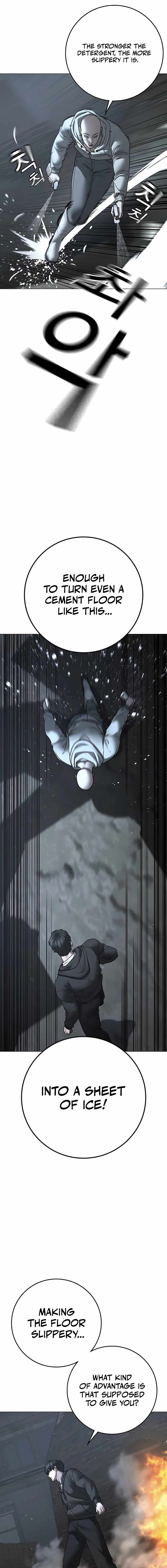 Read Reality Quest Manga Online