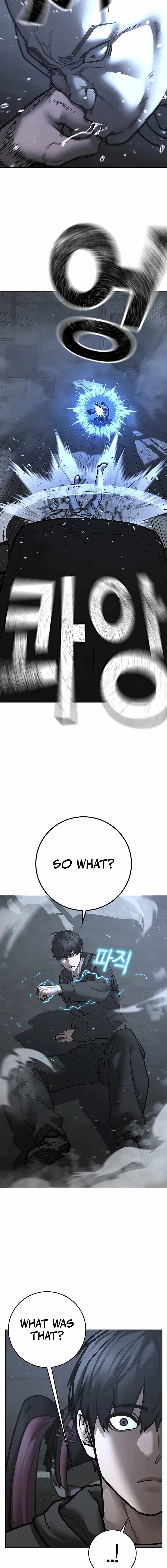 Read Reality Quest Manga Online