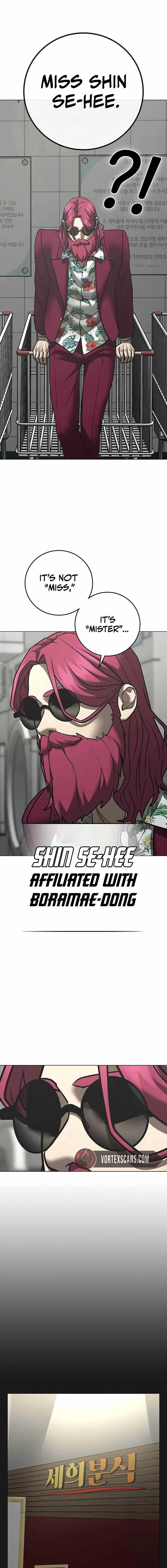 Read Reality Quest Manga Online