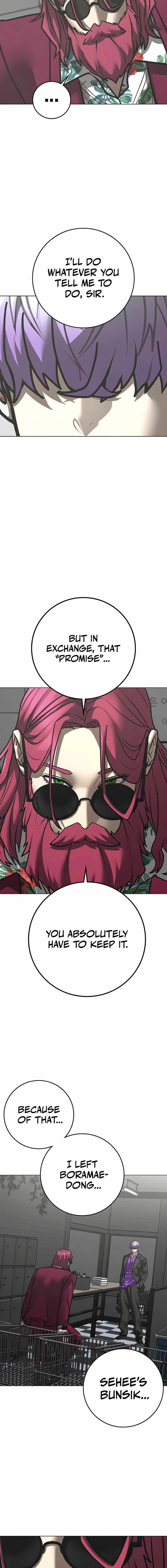 Read Reality Quest Manga Online