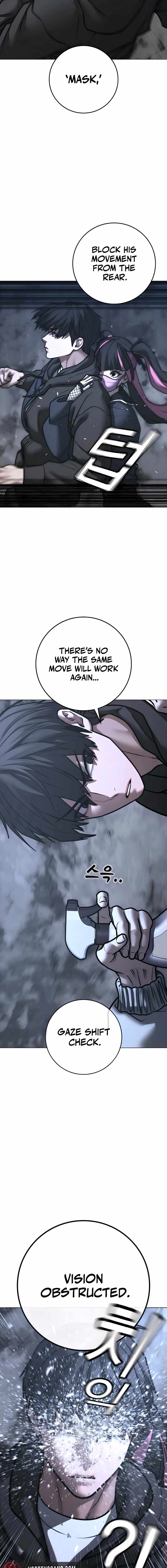 Read Reality Quest Manga Online