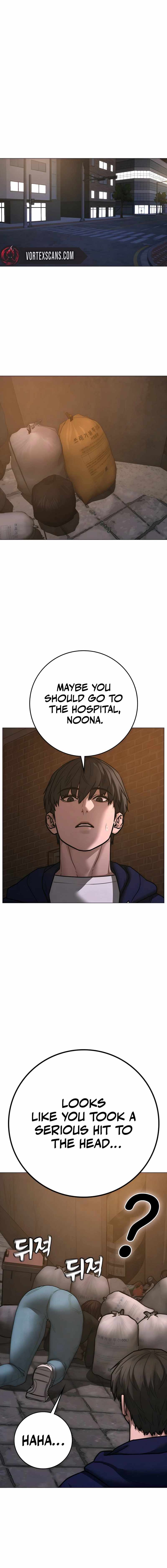 Read Reality Quest Manga Online