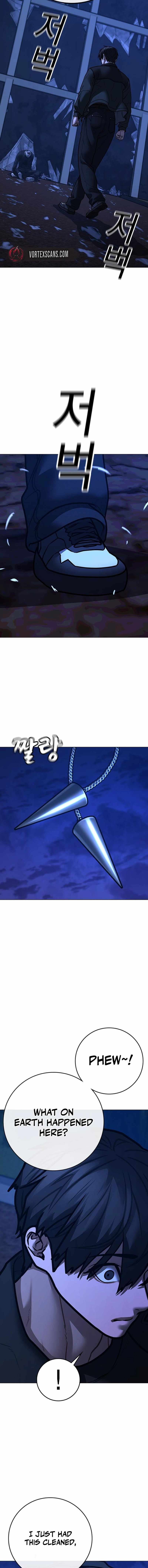 Read Reality Quest Manga Online