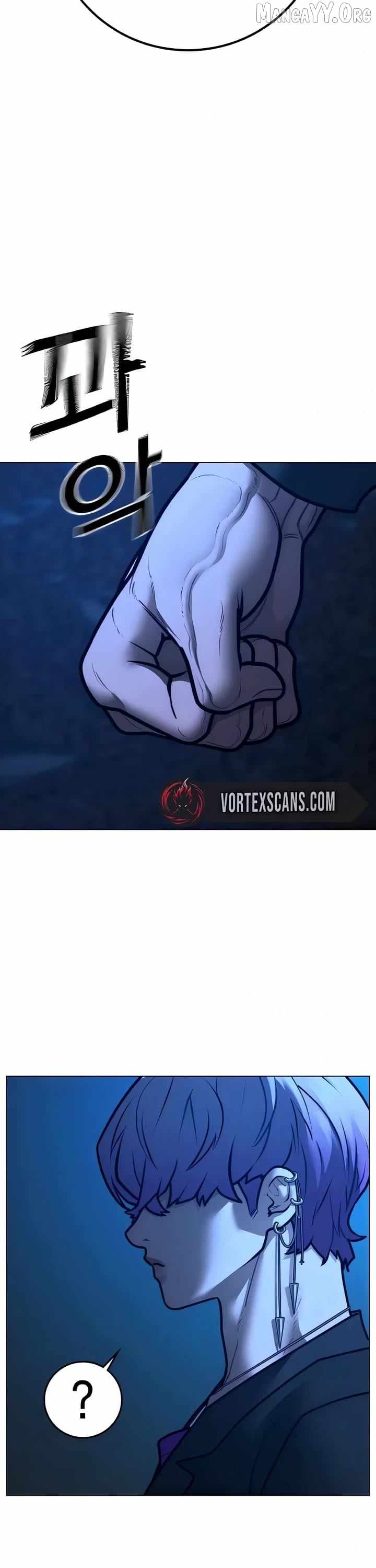 Read Reality Quest Manga Online