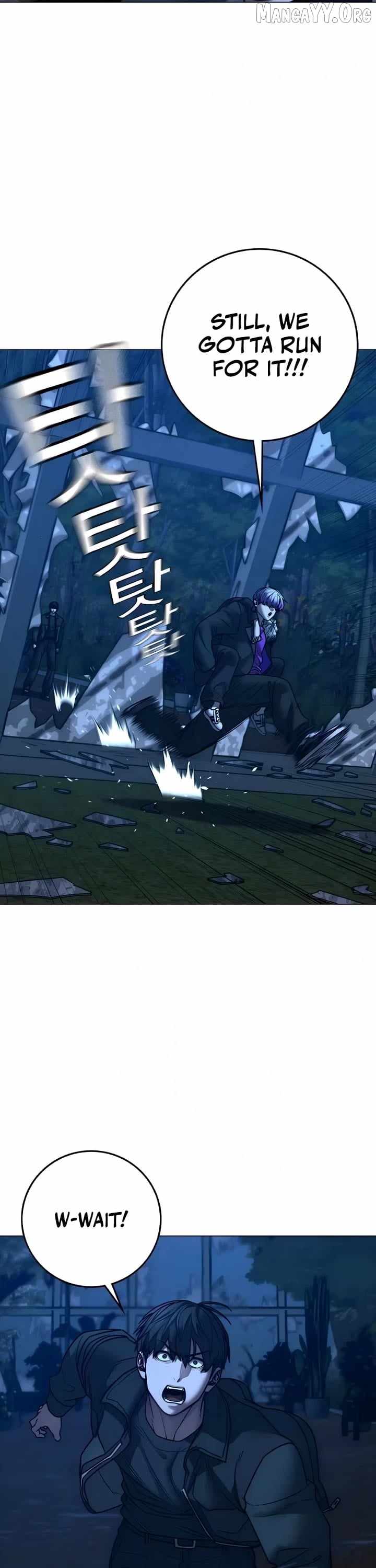 Read Reality Quest Manga Online