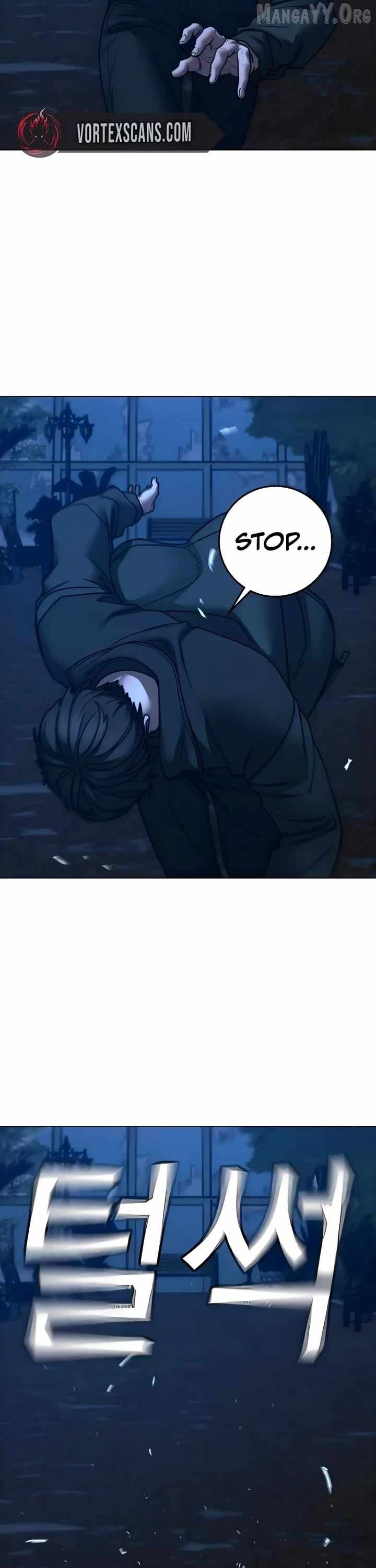 Read Reality Quest Manga Online