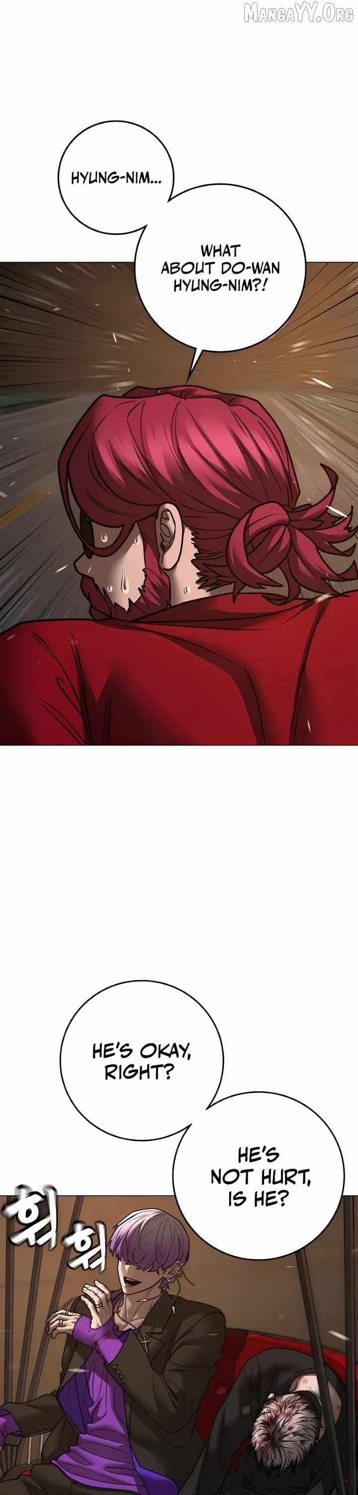 Read Reality Quest Manga Online