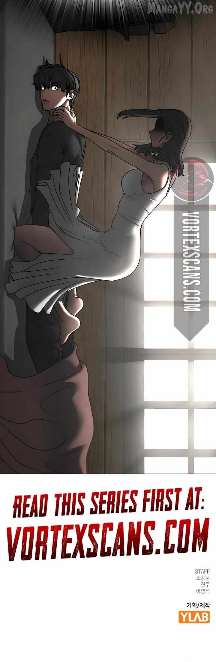 Read Reality Quest Manga Online