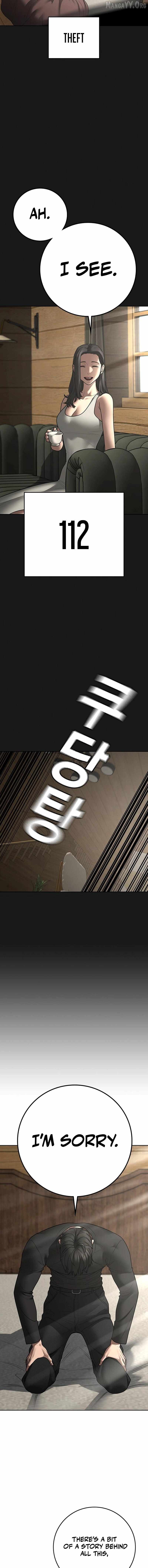 Read Reality Quest Manga Online