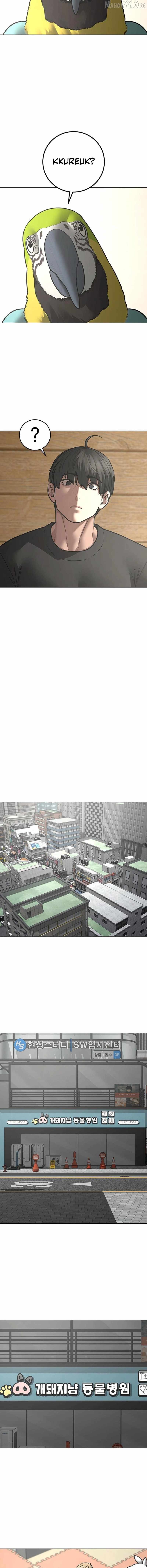 Read Reality Quest Manga Online