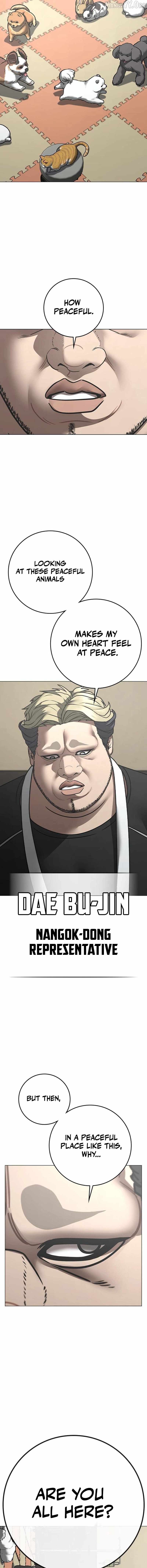 Read Reality Quest Manga Online