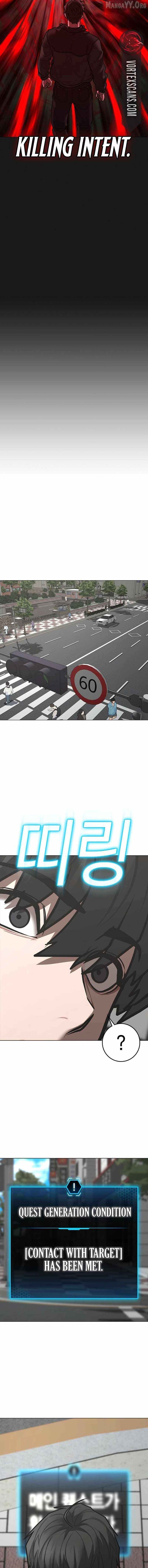 Read Reality Quest Manga Online