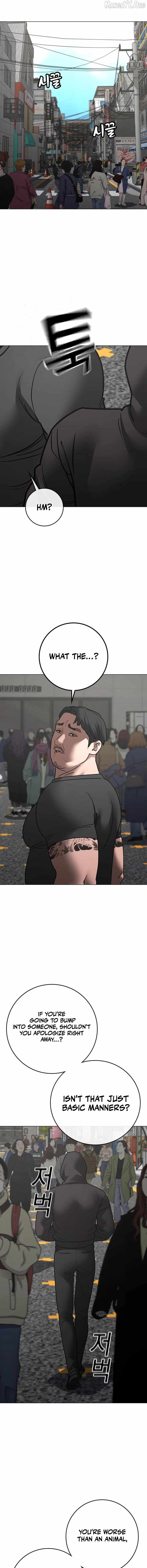 Read Reality Quest Manga Online