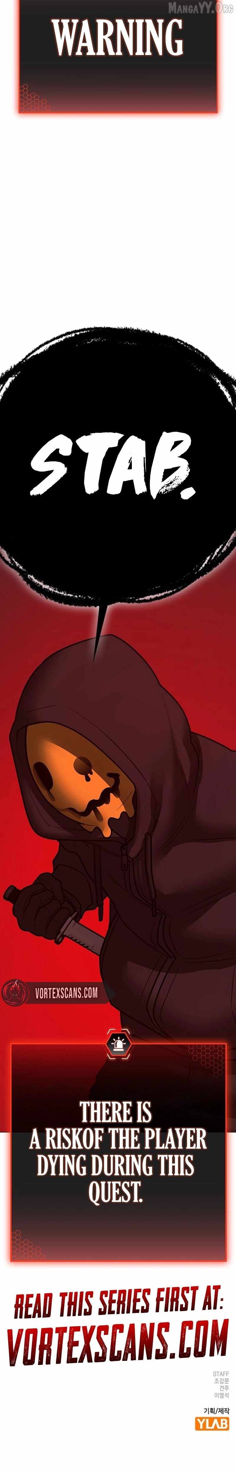 Read Reality Quest Manga Online