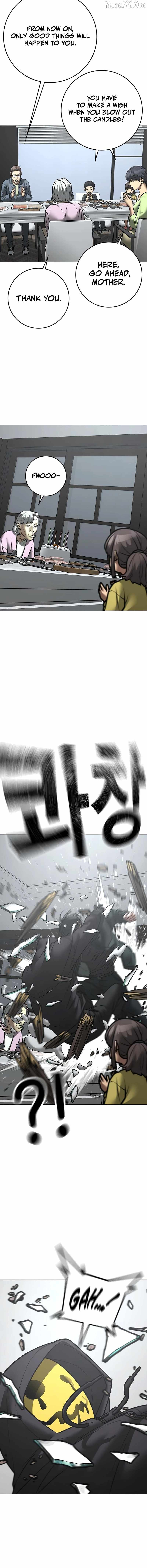 Read Reality Quest Manga Online