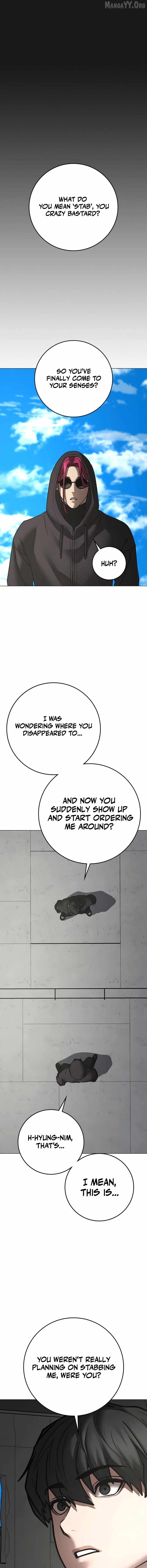 Read Reality Quest Manga Online