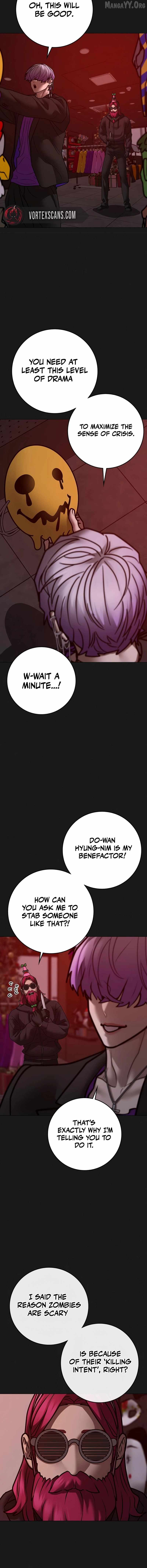 Read Reality Quest Manga Online